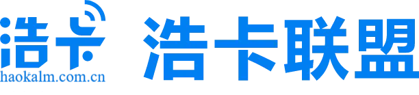 浩卡联盟官网